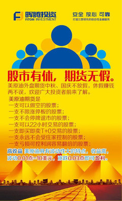 贛州暉騰投資咨詢 專業物業興建與高效管理運營策略